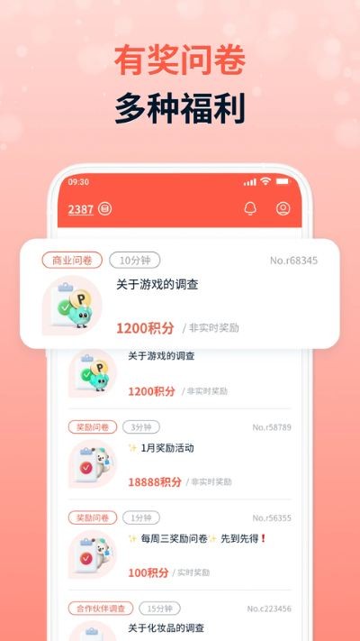 �����ٷ����� v4.27.42