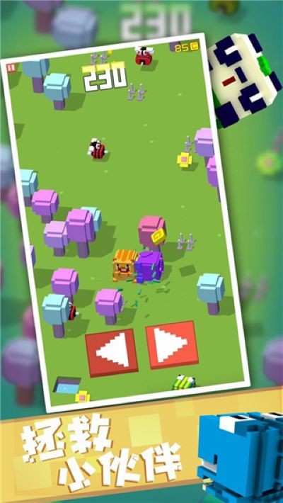 方块冒险 v1.1.90