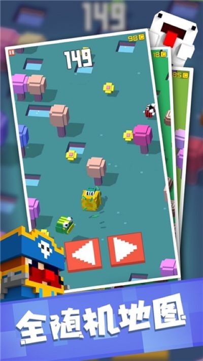 方块冒险 v1.1.93