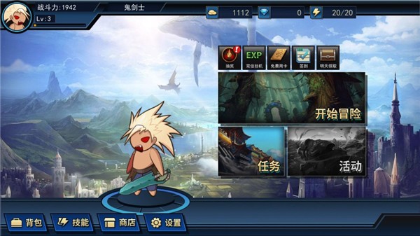 ��ս����������� v2.03