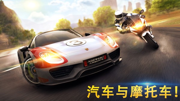 ��Ұ쭳�8���ʷ� 9.0.0i0