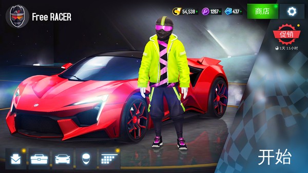 ��Ұ쭳�8���ʷ� 9.0.0i2