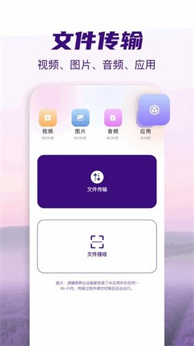 小番茄图片混淆解码 v1.0.13