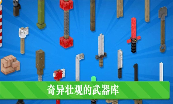 ��������ʦС��Ϸ v2.0.000