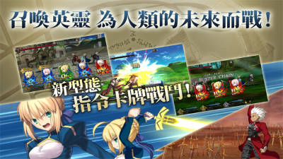 fatego�շ���׿�ͻ��� v2.136.51