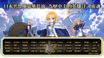 fatego�շ���׿�ͻ��� v2.136.52