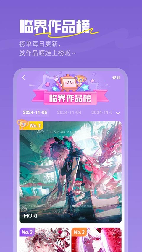 �ٽ�app�ٷ��� v3.2.02