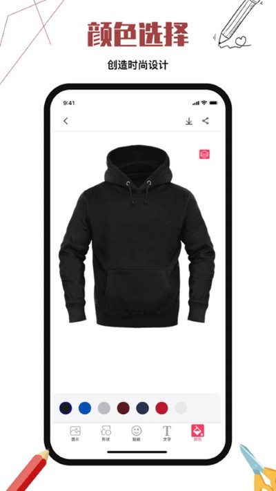 �߼���װ���app���°� v2.5.21