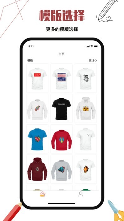 �߼���װ���app���°� v2.5.24