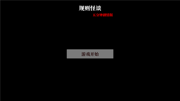 ���ֹ�̸���°� v0.13