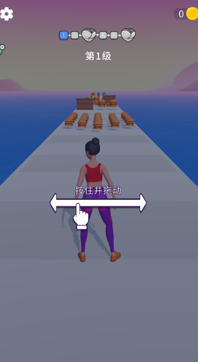减肥大作战红包版 v1.1.91