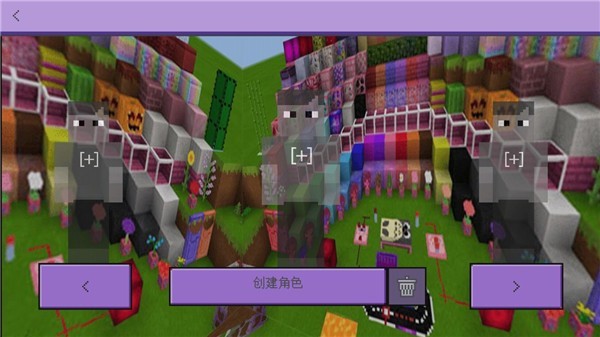 卡哇伊世界中文版 v1.03
