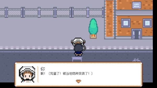宇宙巡演指南安卓版 v1.0.01