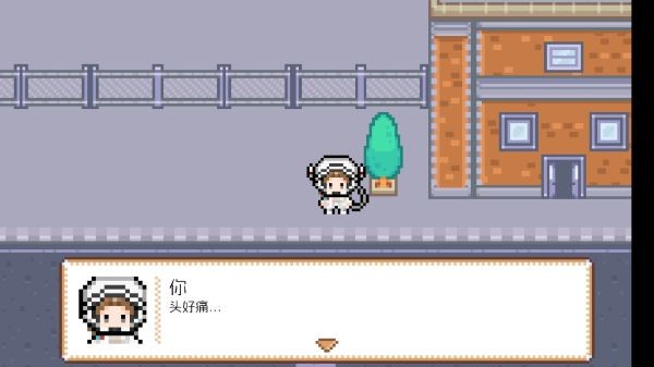 宇宙巡演指南安卓版 v1.0.03