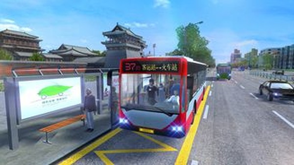 城市公交模拟器正版 v1.0.40