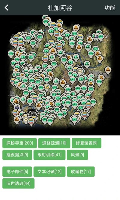 顽皮兔去广告版 v1.13.381