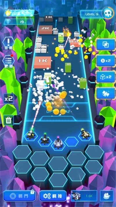 不休的砖块无限金币钻石 v1.0.13