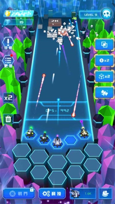 不休的砖块无限金币钻石 v1.0.10