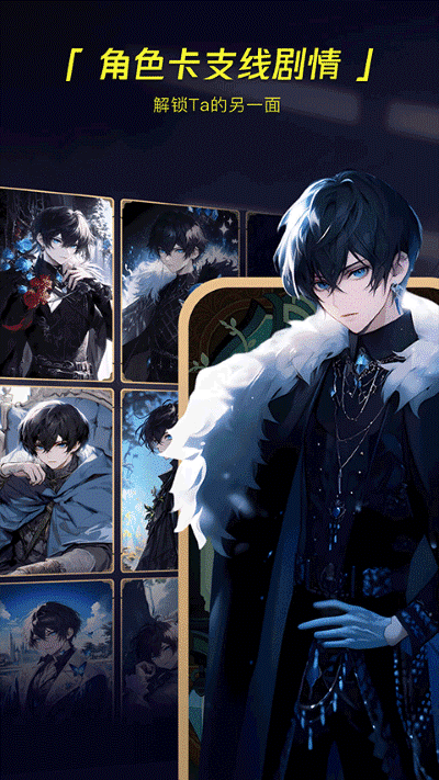 COSAI官方正版 v2.23.10