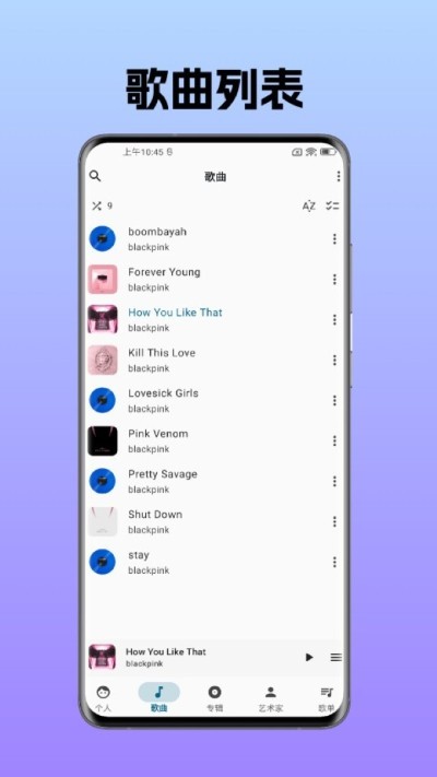 �޻�����App�߼��� v4.11.42