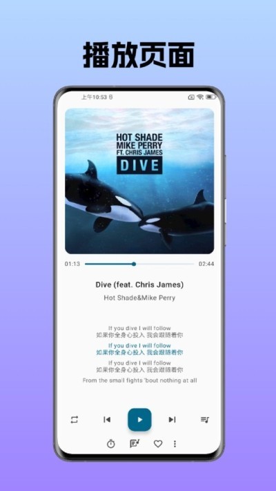 �޻�����App�߼��� v4.11.41