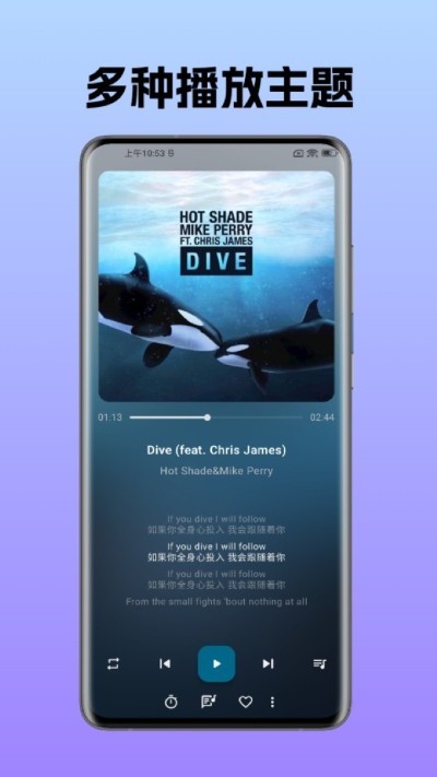 �޻�����App�߼��� v4.11.44
