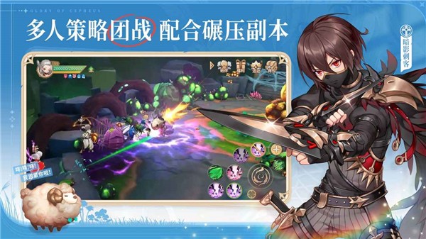 塞尔之光无限钻石版 v0.13.35372
