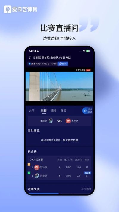 ����������app�ٷ��� v13.7.11