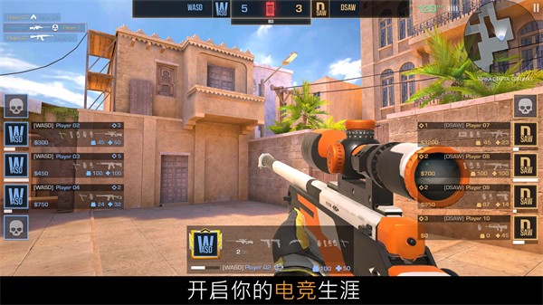 对峙2华为版 v0.39.21
