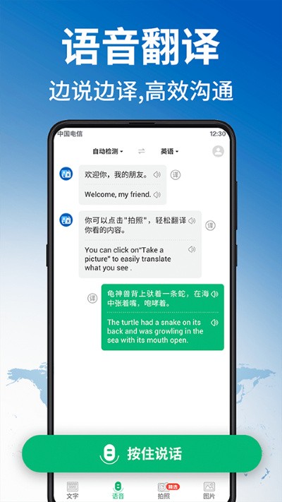 ����������°� v1.7.11
