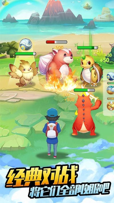 开心宝贝向前冲红包消除版 v1.2.0.000100121