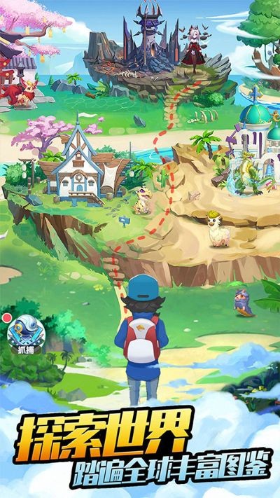 开心宝贝向前冲红包消除版 v1.2.0.000100122