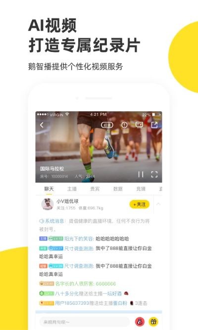 ��������������°� v8.0.20