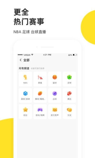 ��������������°� v8.0.21