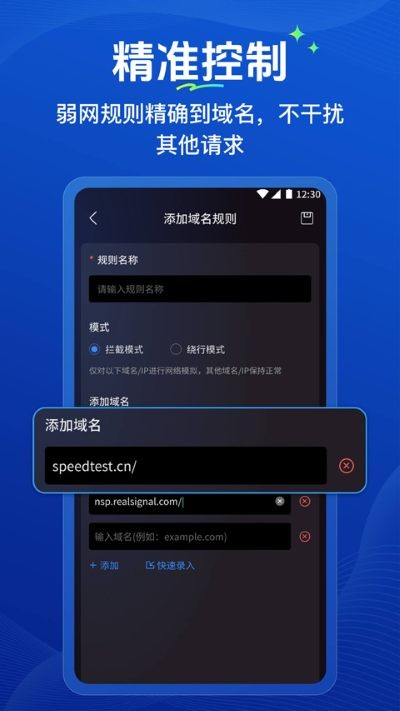 �����ܼ�app v1.0.22