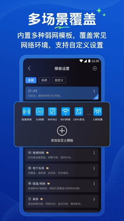 �����ܼ�app v1.0.23