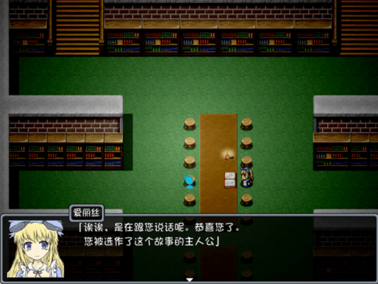 blacksouls1安卓汉化版 v1.2.3 安卓版0