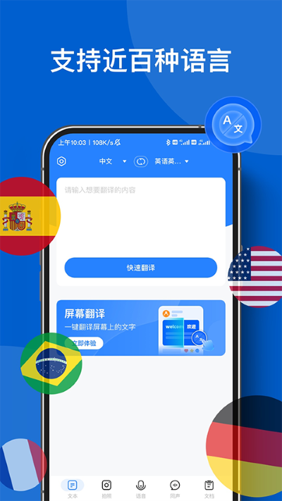 ��÷������Ѱ� v1.5.03