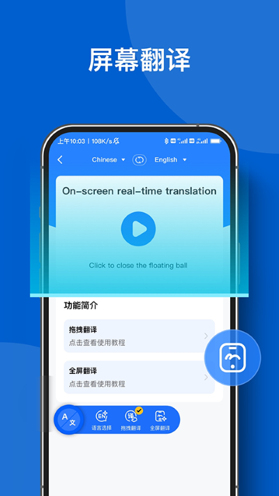 ��÷������Ѱ� v1.5.01