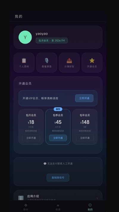 �����������°� v1.1.44