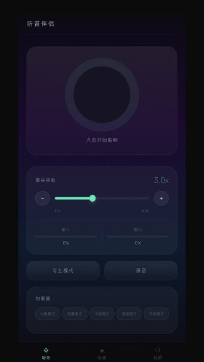 �����������°� v1.1.40