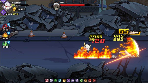 闯关王者 v1.04
