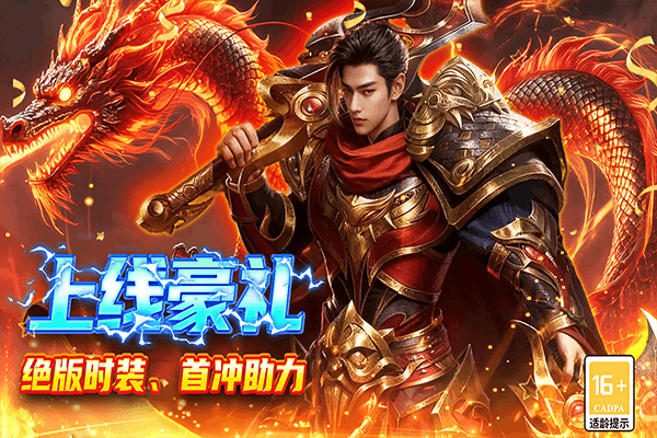 巴雄天下最新版 v9991.10