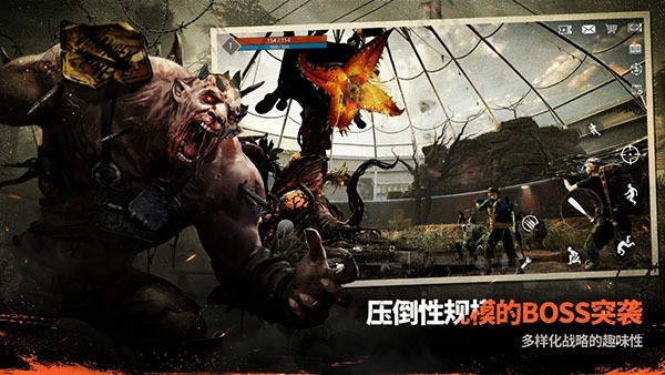 ��ҹ�������°�(darkest days) v0.28.6 ��׿��4