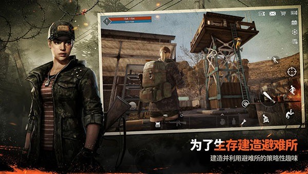 ��ҹ�������°�(darkest days) v0.28.6 ��׿��2