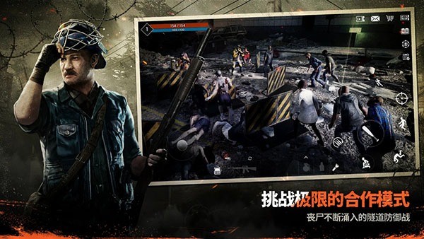 ��ҹ�������°�(darkest days) v0.28.6 ��׿��3