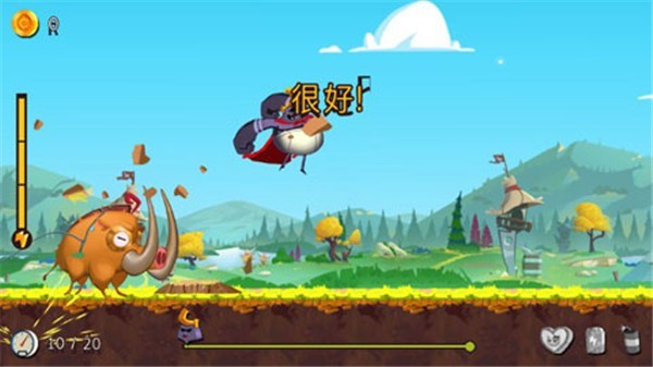 拿回神奇裤子中文版 v2.4.103