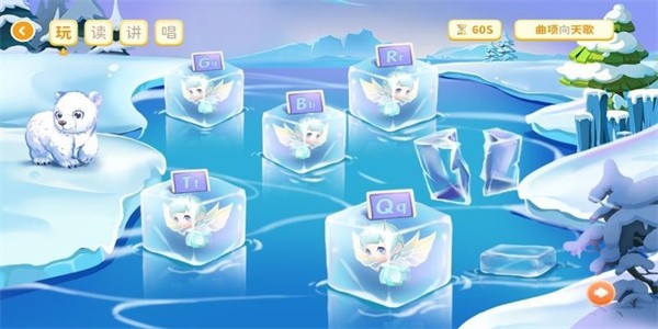 �������ٶ���ʫ v1.0.41
