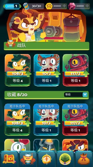 宇宙旅行者安卓版 v1.39.13