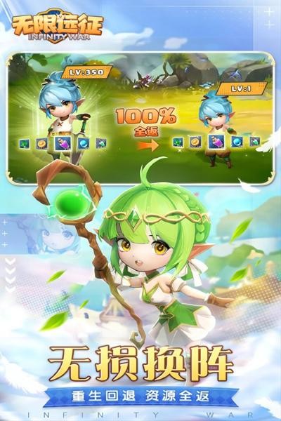 ����Զ����Ϸ v1.0.2 ��׿��0